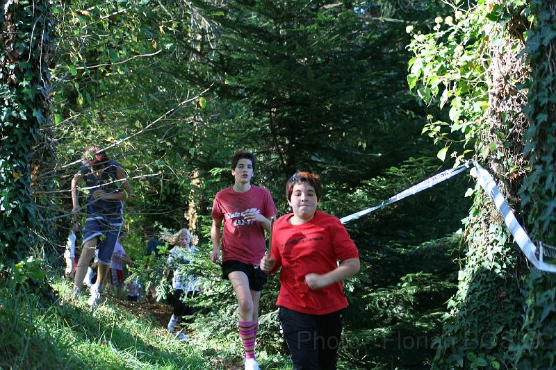 CrossJDA2008 167.jpg